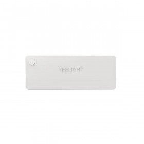 LED Spotlight for Wardrobes Yeelight YLCTD001