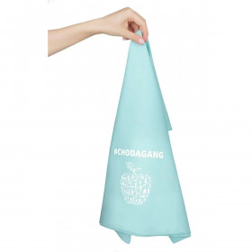 Towel Beactive Lagoon Blue