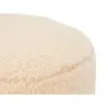 Pouffe Beige 32 x 36 x 32 cm