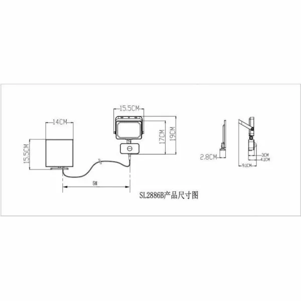 Solārā lampa Galix G4560 800 lm