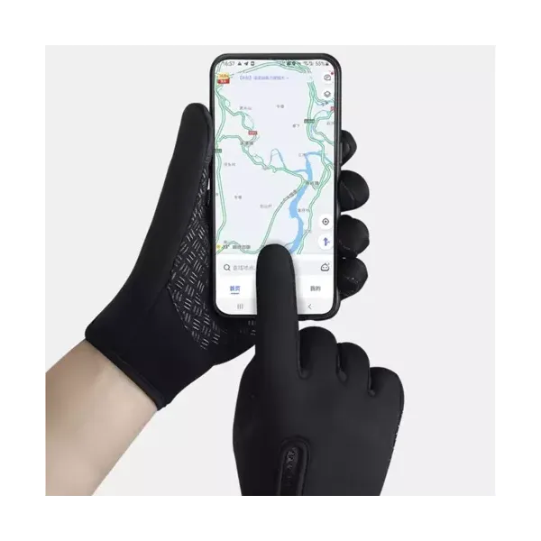 Перчатки Trizand Touch 19903