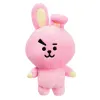 Line Friends BT21 - Mascot 26 cm COOKIE 