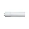 Stain-proof tablecloth Belum Kibo Multicolour 250 x 150 cm