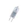 Halogeninė Lemputė Osram 35 W 765 Lm (2900 K) (1 vnt.)