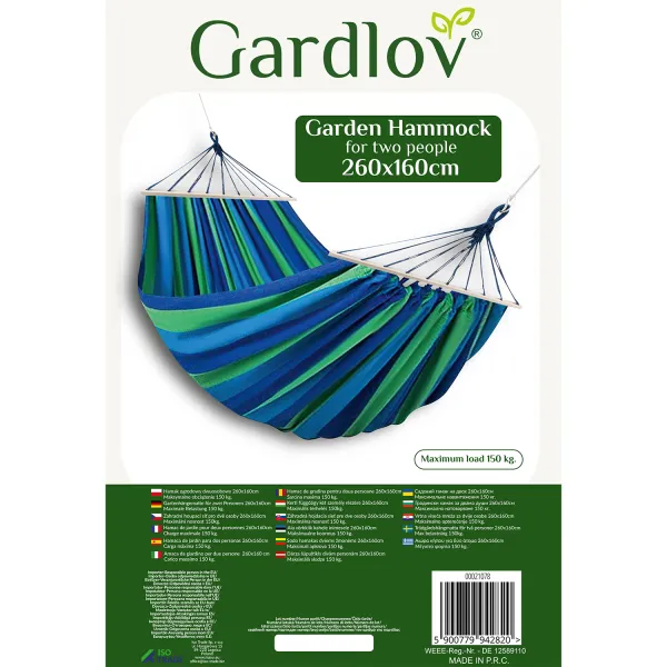 Topelt aia võrkkiik 260x160cm Gardlov 21078
