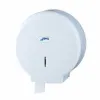 Держатель для туалетной бумаги Tork 28,3 x 12 cm Белый ABS Пластик