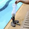 Пылесос для очистки дна бассейна