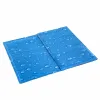 Refreshing Pet Mat Petitto Blue
