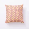Cushion Benetton Yellow Pink Apple 40 x 40 cm Squared