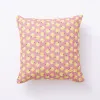 Cushion Benetton Yellow Pink Apple 40 x 40 cm Squared