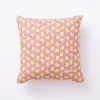 Cushion Benetton Yellow Pink Apple 40 x 40 cm Squared
