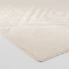 Matto Beige 160 x 2 x 230 cm 160 X 1 X 230 CM