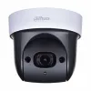Surveillance Camcorder Dahua DH-SD29204UE-GN