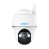 Surveillance Camcorder Reolink Go Series G430