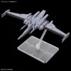 Decorative Figure Lego Plastic (210 Pieces)