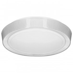 Ceiling Light Activejet AJE-KAMA 24W White 80 24 W (4000 K)