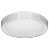 Ceiling Light Activejet AJE-KAMA 24W White 80 24 W (4000 K)