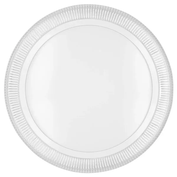 Ceiling Light Activejet AJE-KAMA 24W White 80 24 W (4000 K)