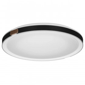 Ceiling Light Activejet AJE-TRAVIATA 36W White Black 80 36 W (4000 K)