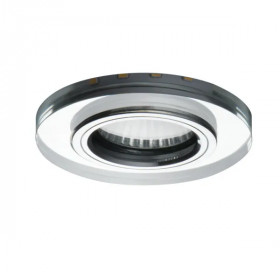 Ceiling-mounted spotlight fitting SOREN