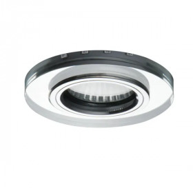Ceiling-mounted spotlight fitting SOREN