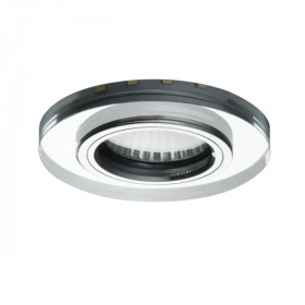Ceiling-mounted spotlight fitting SOREN