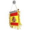 Spanish Pennant with Suction Cup