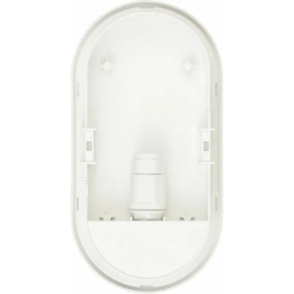 Wall Light Brennenstuhl OL Motion Detector