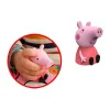 фигурок животных Comansi Peppa Pig George My First (7 cm)