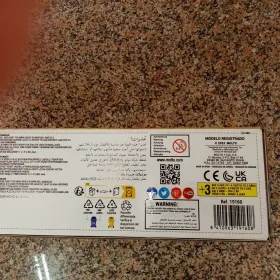 Garden light fitting with replaceable light source STONO N