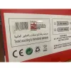 LED light source IQ-LED C35