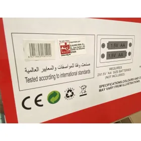 LED light source IQ-LED G45