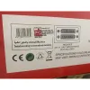 LED light source IQ-LED G45