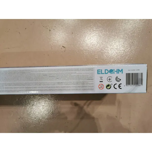LED light source IQ-LED G45