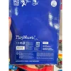 Tamburīns Reig Ø 15 cm Koks Plastmasa 15 cm