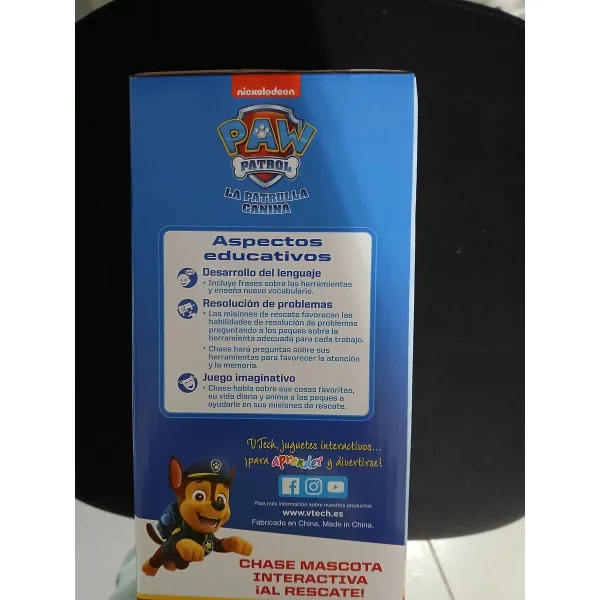 Interactive Pet The Paw Patrol Chase 16 x 12 x 8 cm