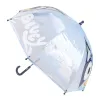 Lietussargs Bluey 45 cm