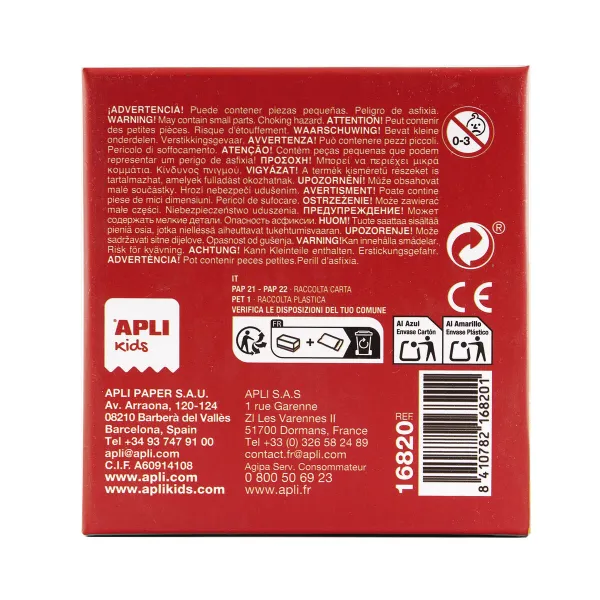 Ducted fan WIR ZL