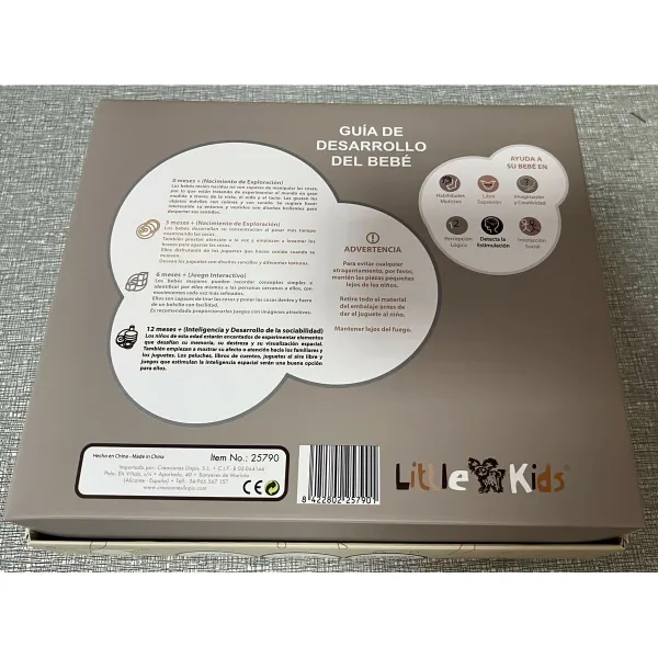 Детский подарочный набор полиэстер 3 Предметы