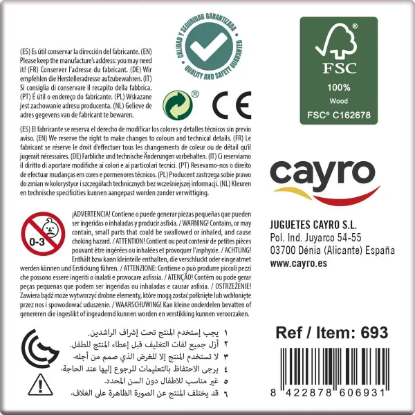 Puzzle Cayro