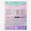 Stickers Gabby's Dollhouse Purple