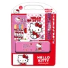 Stationery Set Hello Kitty Iconic White Red