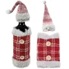 Ruhhy 22589 decorative bottle cover