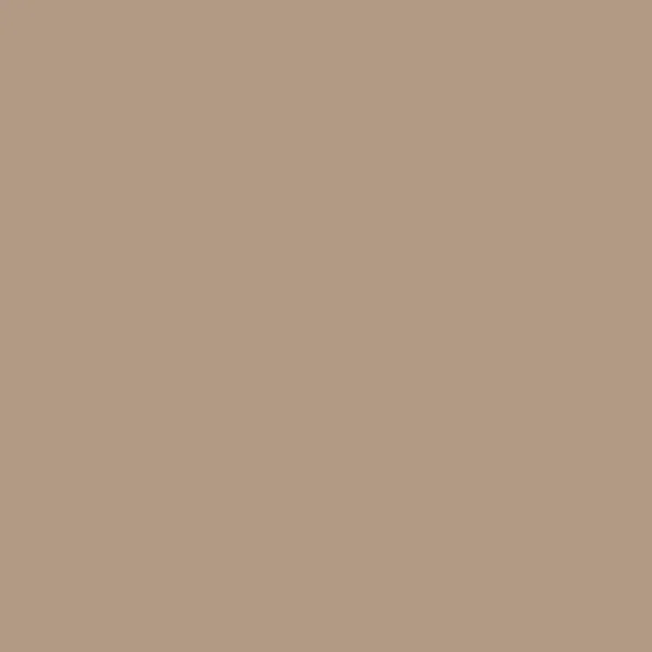 Acrylic paint Ripolin Beige 2,5 L