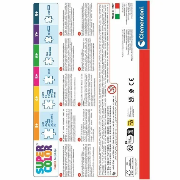 Puzzle Clementoni Frozen 2 (2 Units)