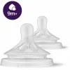 Tuttipullo Philips 240 ml (5 osaa)