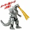 Rotaļu figūras Bandai MECHA GODZILLA 2002