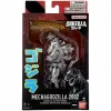 Rotaļu figūras Bandai MECHA GODZILLA 2002