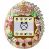 Interactive Pet Tamagotchi Café