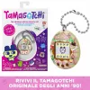 Interaktīvs Mājdzīvnieks Tamagotchi Café